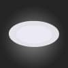 Точечный светильник Fasum ST210.548.12 ST Luce
