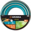 GRINDA PROLine EXPERT 5 1", 25 м, 25 атм, шланг поливочный, армированный, пятислойный 429007-1-25
