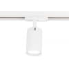Трековый светильник Ambrella TRACK SYSTEM GL5128