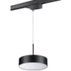Трековый светильник Novotech Prometa 358771