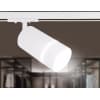 Трековый светильник Ambrella TRACK SYSTEM GL5212