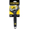 Ключ разводной STAYER 250/50 мм, COBRA 27264-25