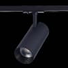 Трековый светильник Mono ST350.446.30.24 ST Luce