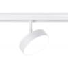 Трековый светильник Ambrella TRACK SYSTEM GL3854