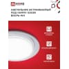 Светильник встраиваемый IN HOME GX53R-deco ВИХРЬ-WH под лампу GX53 белый 4690612044323