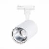 Трековый светильник Cami ST351.536.15.24 ST Luce