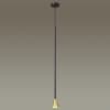 Подвесной светильник ODEON LIGHT PIPA 3884/1GB