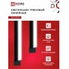 Светильник трековый линейный светодиодный поворотный IN HOME LTR-01R-TL 60Вт 4000К 6000Лм 1135мм IP40 120 градусов черный серии TOP-LINE 4690612045672