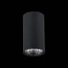 Точечный светильник Simplus ST110.407.01 ST Luce