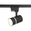 Трековый светильник Ambrella TRACK SYSTEM GL5218
