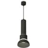 Подвесной светильник Ambrella TECHNO SPOT XP8111006