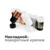 Кольцо декоративное Diy Spot N6241 Ambrella
