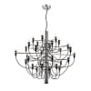 Подвесная люстра Molto 8030/02 LM-50 Divinare