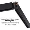 Соединитель гибкий Novotech Flum 135249