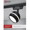 Светильник трековый под лампу с подсветкой IN HOME TR-GX53-TL 52RB GX53 черный серии TOP-LINE 4690612043760