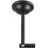 Потолочное крепление Novotech Flum 135251