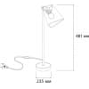 Интерьерная настольная лампа Escada Hall 10185/L Grey