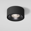 Точечный светильник Elektrostandard Glam 25095/LED