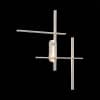 Бра Basoni SL394.501.04 ST Luce