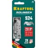 KRAFTOOL SOLINGEN S24 лезвия крюковидные, 5 шт 09643-S5_z02