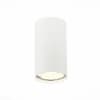 Точечный светильник Simplus ST110.507.01 ST Luce
