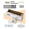 Ecola GX53 LED Premium 10,0W Tablet 220V 4200K матовая 27x75 (1 из ч/б уп. по 10) T5RV10ELC