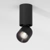 Спот Elektrostandard Spot 25106/LED