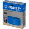 Коронка универсальная ЗУБР ЭКСПЕРТ 29531-114_z01