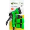 Набор поливочный РОСТОК 427369