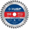 ЗУБР Стройрез 190х30мм 40Т, диск пильный по строительной древесине 36931-190-30-40