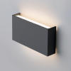 Архитектурная подсветка Elektrostandard Golf 1705 TECHNO LED графит