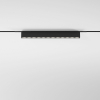Трековый светильник Elektrostandard Mini Magnetic 85168/01