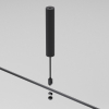 Стойка Elektrostandard Esthetic Magnetic 85146/00