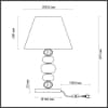 Интерьерная настольная лампа Odeon Light Sochi 4896/1T