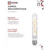 Лампа светодиодная IN HOME LED-T30-deco 9Вт 230В Е27 4000К 1140Лм 225мм прозрачная 4690612050881