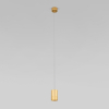 Подвесной светильник Eurosvet Piccolo 50248/1 LED/ золото