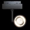 Трековый светильник Track Lamps TR024-2-10B4K Maytoni