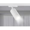 Трековый светильник Ambrella TRACK SYSTEM GL5200