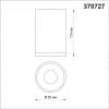 Светильник накладной IP20 GU10 9W 235V ELINA 370727 OVER NT21 000 серебро   NOVOTECH ELINA 370727