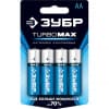Щелочная батарейка 1.5 в, тип аа, 4 шт, ЗУБР turbo-max 59206-4C_z01