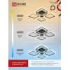 Светильник светодиодный IN HOME ELEGANT ARIS-B 60Вт 230В 3000-6500K 4700Лм 450х450х75мм c пультом ДУ черный 4690612043357