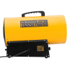 Газовая тепловая пушка GHG-30, 30 кВт, 900 м3/ч, пропан-бутан Denzel 96479
