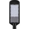 Уличный светильник консольный светодиодный, на столб FERON SP3032, 50W, 6400К цвет черный 32577