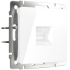 Розетка компьютерная Ethernet RJ-45 cat. 6A экранированная (белый) W5120101