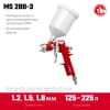 Краскопульт пневматический ЗУБР MS 200-3, c верхним бачком, 1.2, 1.5, 1.8 мм 06458