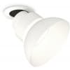 Спот Ambrella TECHNO SPOT XM8101600