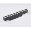Трековый светильник Ambrella TRACK SYSTEM GL4024