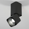 Точечный светильник Elektrostandard Cubus 25043/LED