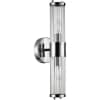 Бра Odeon Light Kepa 4945/2W