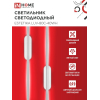 Светильник светодиодный IN HOME ESTETIKA LUV-80C-40WH 15Вт 230В 4000K 1050Лм 800х50x25 белый 4690612054841